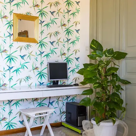 Апартаменты New Design In